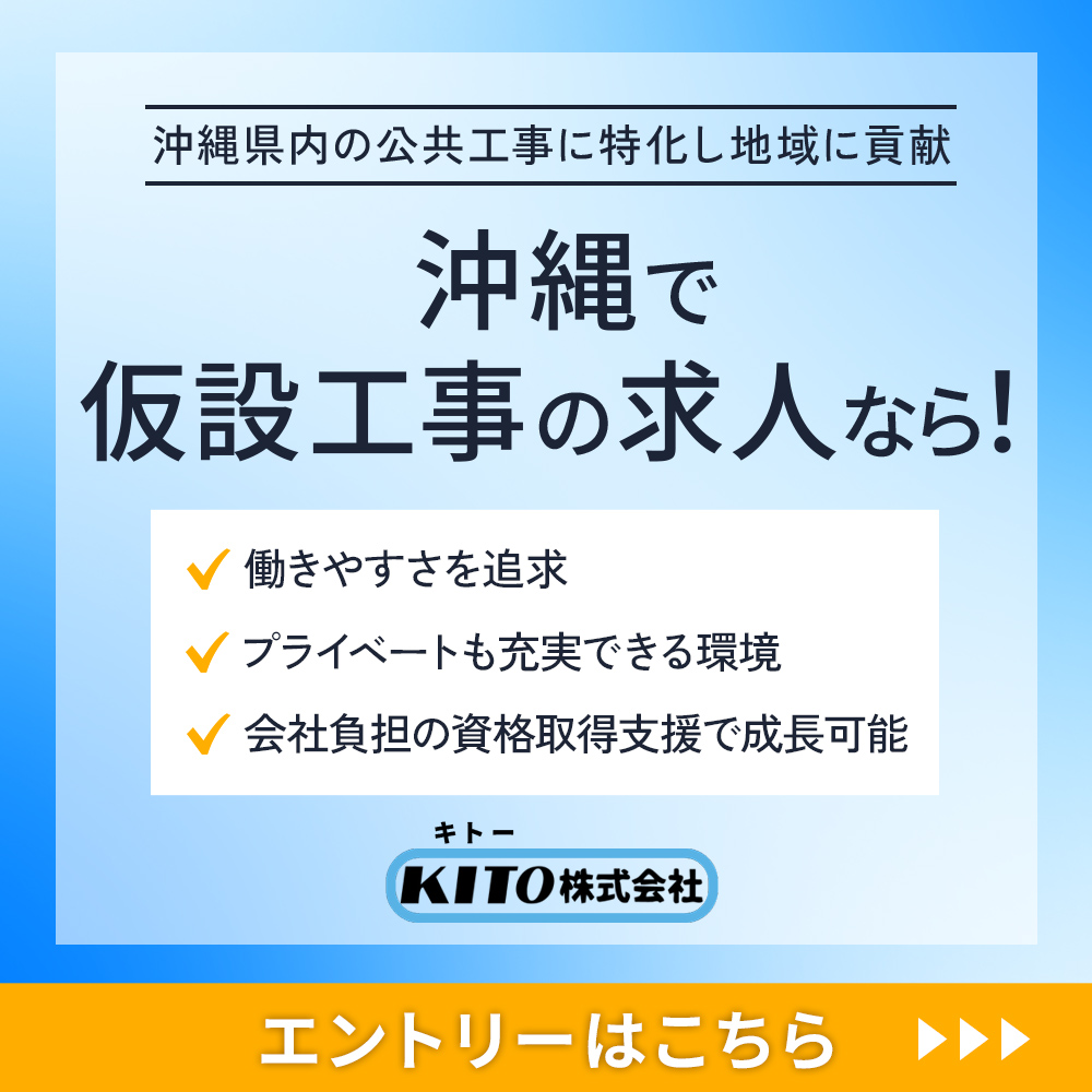 modal_banner